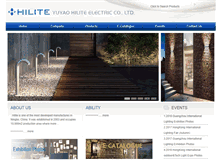 Tablet Screenshot of chinahilite.com
